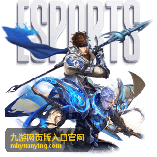九游网页版入口官网活动资讯
